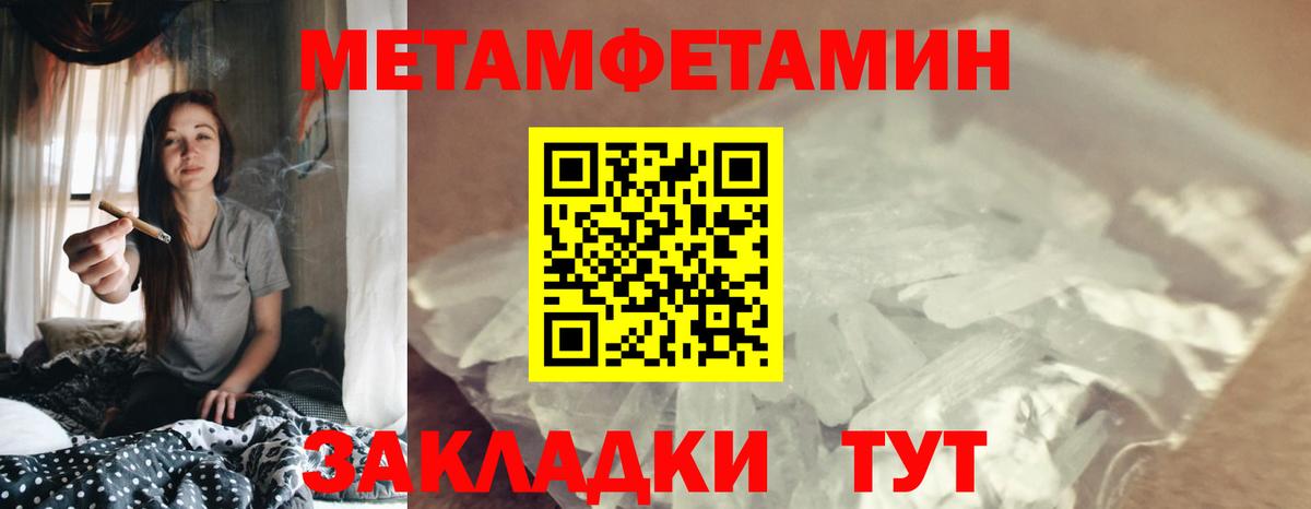 АМФ Premium  Вход с VPN  АМФ  Сальск 
