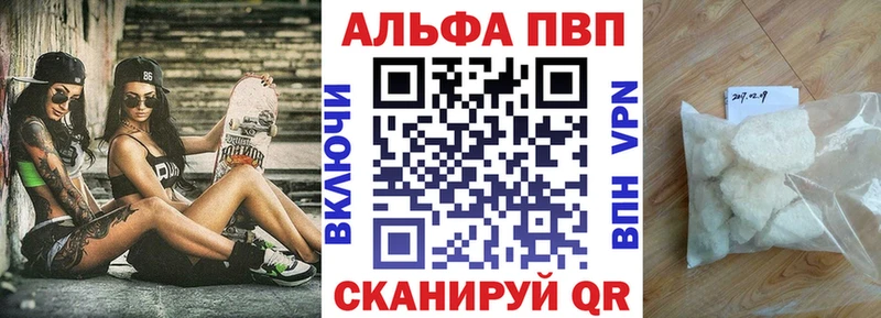 А ПВП СК КРИС  Сальск 