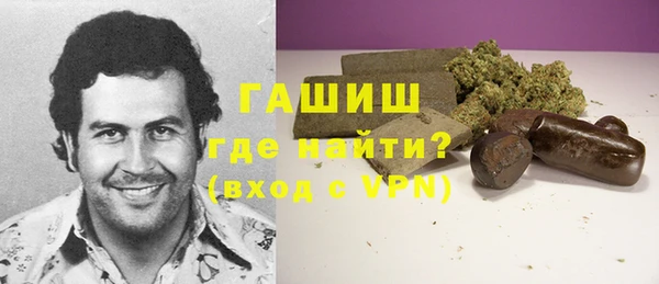 первитин Абаза