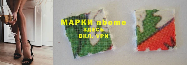 MDMA Premium VHQ Абдулино