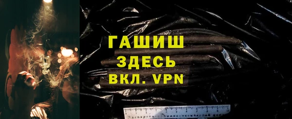 твердый Покачи