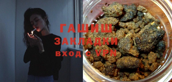 твердый Покачи