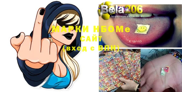 MDMA Premium VHQ Абдулино