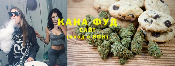 MDMA Premium VHQ Абдулино