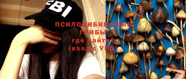 MDMA Premium VHQ Абдулино