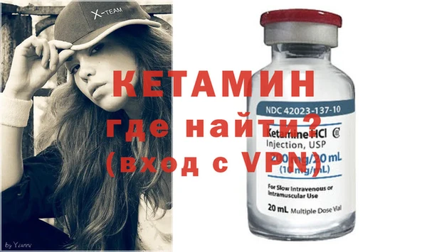 первитин Абаза