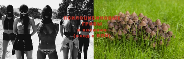 MDMA Premium VHQ Абдулино