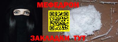 apvp Новокубанск