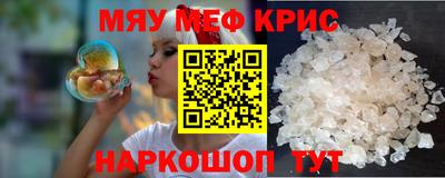 ECSTASY Новодвинск