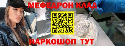apvp Новокубанск