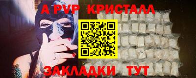 ECSTASY Новодвинск