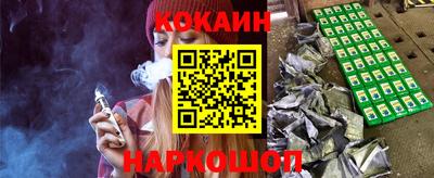 ECSTASY Новодвинск