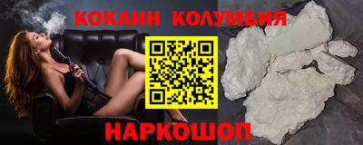 apvp Новокубанск