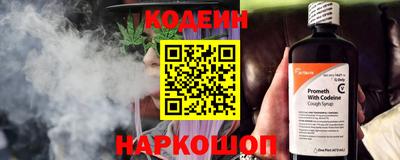 ECSTASY Новодвинск
