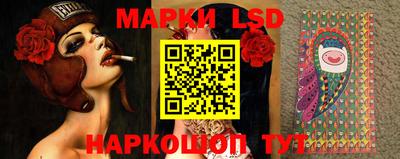 apvp Новокубанск