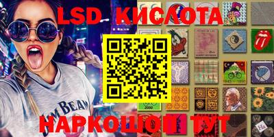 ECSTASY Новодвинск
