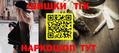 apvp Новокубанск