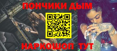 ECSTASY Новодвинск