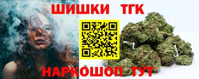 apvp Новокубанск