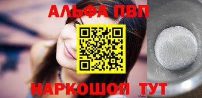 ECSTASY Новодвинск