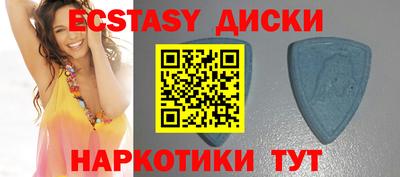 марихуана Новозыбков