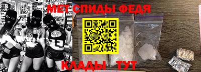 apvp Новокубанск