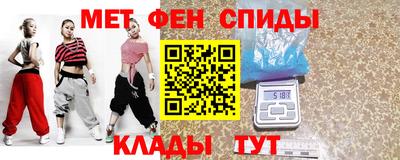 apvp Новокубанск