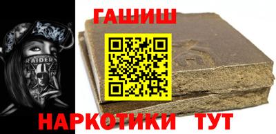 ECSTASY Новодвинск