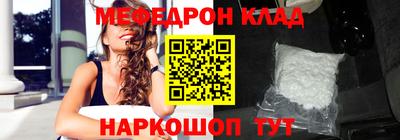 ECSTASY Новодвинск