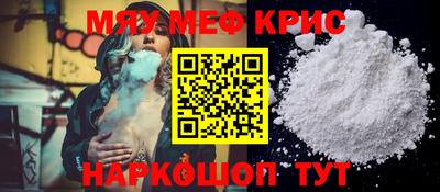 ECSTASY Новодвинск