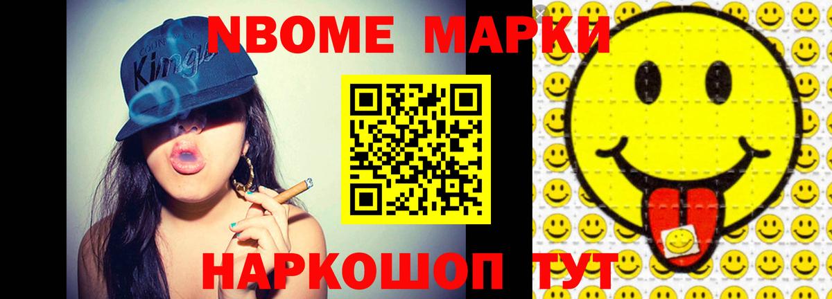 ЛСД экстази ecstasy Сальск